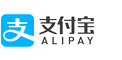 支付宝支付