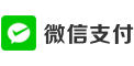 微信支付扫码支付